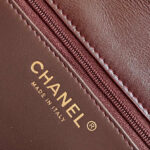 Chanel Large Flap Bag AS5145